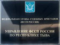 Судебные приставы приостанавливают списание долгов военослужащим, находящимся в горячих точках