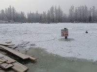 Пятилетний ребенок провалился под лед в Тоджинском районе Тувы