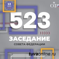 Сенатор Дина Оюн представила закон об отмене НДС для передачи прав на изобретения по концессии