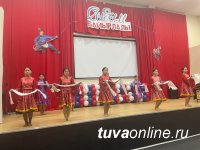 В столице Тувы прошел Праздник Аркана, в котором участвовали восемь команд школьников