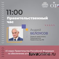 Совет Федерации одобрил упрощенный порядок ввода в эксплуатацию пунктов пропуска через госграницу