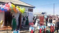 Детской школе искусств села Кызыл-Мажалык присвоено имя ветерана культуры Тувы Михаила Хомушку