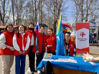 В Кызыле прошел первый Фестиваль дарения