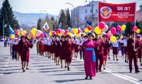 В Туве после двухлетнего перерыва прошли народные гуляния, посвященные празднику Весны и Труд