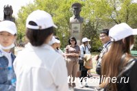 Лучшее чистописание в Туве у школьниц Аниты Хертек (Ак-Довурак) и Ирины Зоркиной (Кызыл)