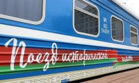 Школьница из Тувы Наран-Туйа Бадарчы примет участие в «Поезде памяти», который пройдет по территории России и Белоруссии