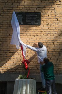 В Кызыле появилась мемориальная доска с именем заслуженного артиста России Алексея Ооржака
