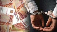 В Туве за вымогательство взятки осужден экс-начальник отдела следственного управления УМВД Кызыла