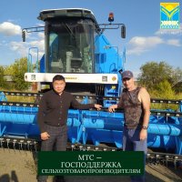 В Туве централизованная МТС предоставляет фермерам технику для сельхозработ