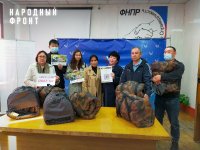 В преддверии зимы из Тувы для бойцов из ЛНР и ДНР отправили монгольские спальные мешки