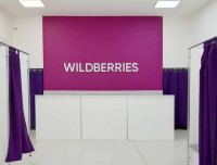 Предприниматели Тувы - в тройке лидеров продаж на Wildberries среди российских регионов