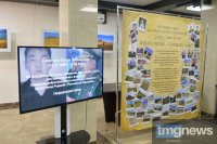 В Кызыле открылась фотовыставка, посвященная Героям-сыновьям Тувы