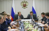 Сенатор Дина Оюн отметила возможности Корпорации "Туризм.РФ" создавать новые центры туристического притяжения в России