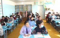 Школьники Монголии захотели участвовать в Олимпиаде Тувинского госуниверситета