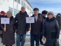 С 90-летним юбилеем школу с. Арыскан Улуг-Хемского кожууна поздравил Председатель Верховного Хурала Тувы С 90-летним юбилеем школу с. Арыскан Улуг-Хемского кожууна поздравил Председатель Верховного Хурала Тувы