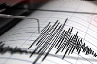 В Туве зафиксированы три землетрясения подряд интенсивностью до 6,5 баллов