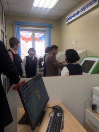 В Тандынском районе открылся обновленный кадровый центр "Работа в России"