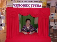 В Кызыле сегодня простятся с заслуженным работником культуры Тувы Ураной Биче-ооловной Хертек