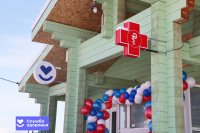 В Туве открыта еще одна врачебная амбулатория