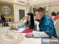 В Кызыле зарегистрирован первый брак 2023 года