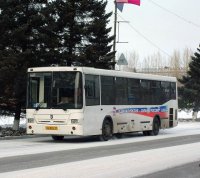 Мэрия Кызыла готова взять девушек водителями городских автобусов