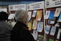 На выставке "Культпросвет в Туве были представлены 130 изданий, выпущенных в Туве за последние три года