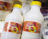Тувинский йогурт от семейной фермы «Аржаан» представлен в Кызыле