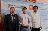 В Кызыле отметили лучших добровольных дружинников
