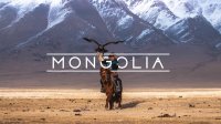 На форуме в Монголии обсудили "Портрет русского туриста"