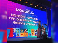 В Монголии ожидают 250 тысяч российских туристов