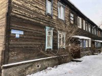 До конца февраля в Кызыле пройдет очередной снос аварийных домов
