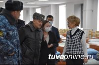 Сенатор Дина Оюн посетила УФИЦ в Кызыле, где проживают осужденные к принудительным работам