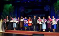 В Туве на торжественном собрании в честь Дня работника культуры наградили лучших