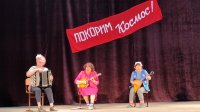 В Туве прошел I театральный конкурс «Две маски» среди муниципальных театров
