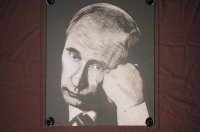 Мастер из Тувы создал портрет Путина, который поразил даже экспертов Эрмитажа