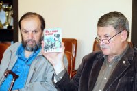 В Верховном Хурале Тувы побывали российские писатели В Верховном Хурале Тувы побывали российские писатели