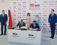 Тува и Беларусь подписали соглашение о сотрудничестве