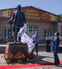 Центру русской культуры в Кызыле присвоено имя Иннокентия Сафьянова
