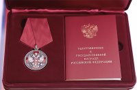 Указом Президента России житель Тувы Шораан Теспижек награжден «За заслуги перед Отечеством»