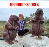 На базе отдыха "Тайга" прода
