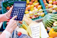 Годовой рост цен на продовольственные товары в Туве ускорился
