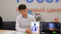 В Кызыле прошла защита проектов на получение социального контракта