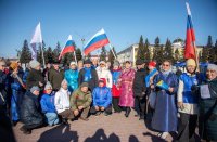 В Туве проходят мероприятия, посвященные Дню народного единства