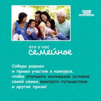 Жители Тувы могут выиграть сертификаты по 5 млн рублей на улучшение жилищных условий