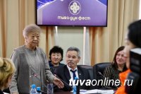 В Кызыле с участием федеральных экспертов проведен Круглый стол по проблемам переработке овечьей шерсти