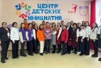 "Движение первых" инициировало открытие Центров детских инициатив в Туве