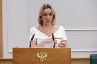Сформирован методический портфель уполномоченного по правам ребенка - Мария Львова-Белова