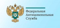 Тувинское УФАС России оштрафовало АО «Россети Сибирь Тываэнерго» за 164 факта нарушения сроков подключения к электричеству