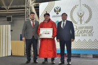 В Кызыле состоялся праздник спорта «Спортэлита-2023»