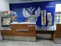Как будут работать почтовые отделения в Туве в новогодние праздники